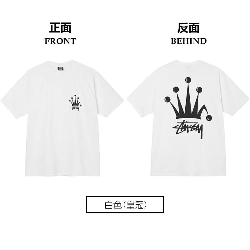 Stussy tshirt