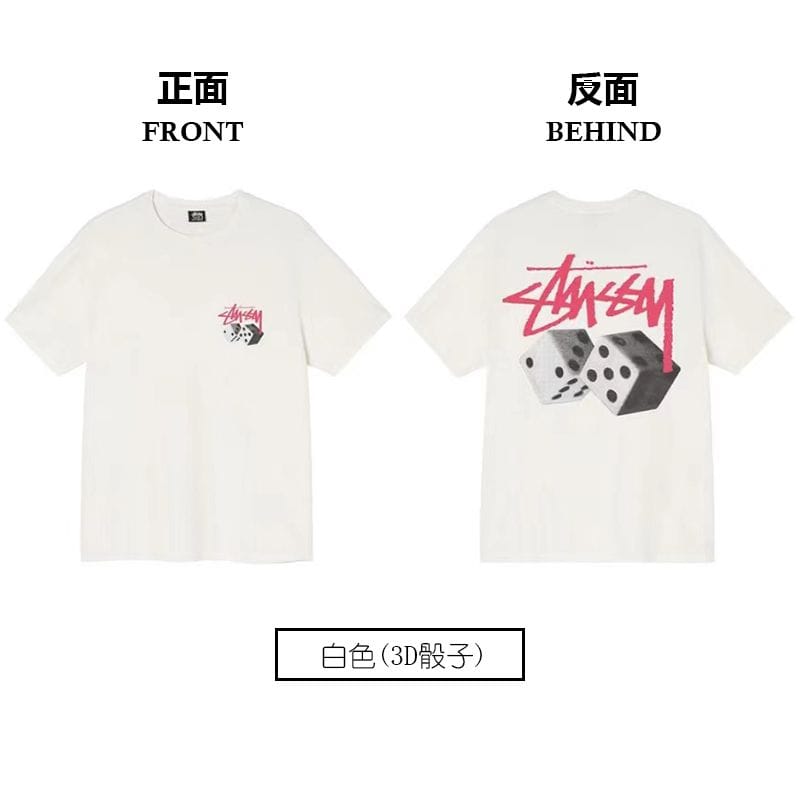 Stussy tshirt