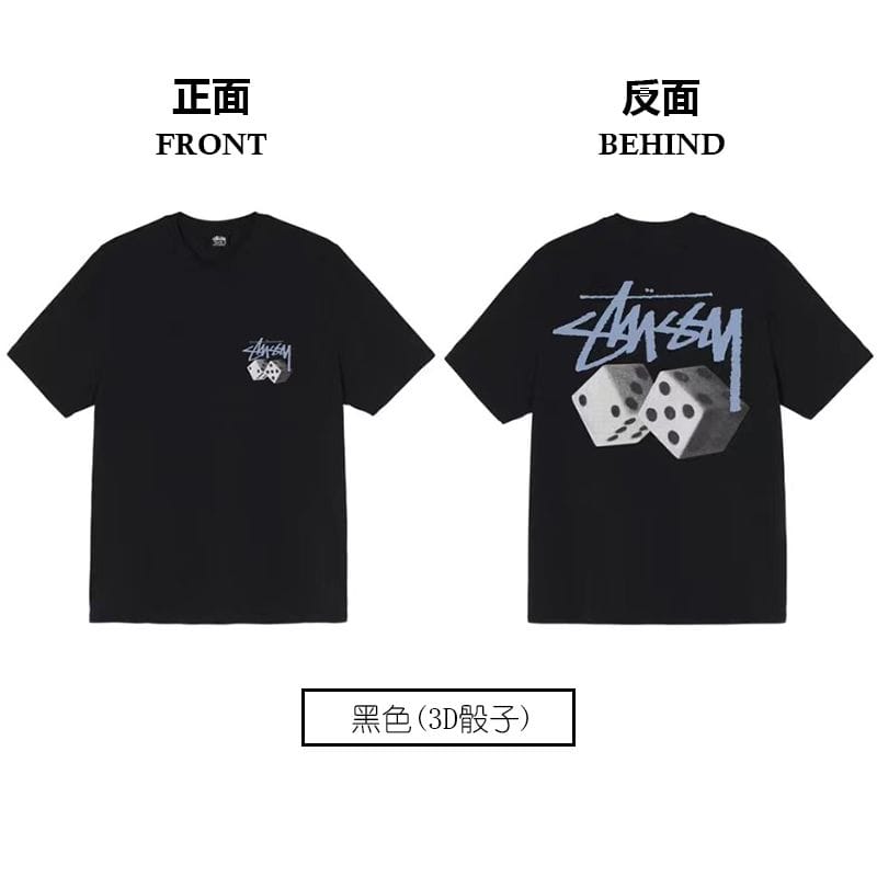 Stussy tshirt