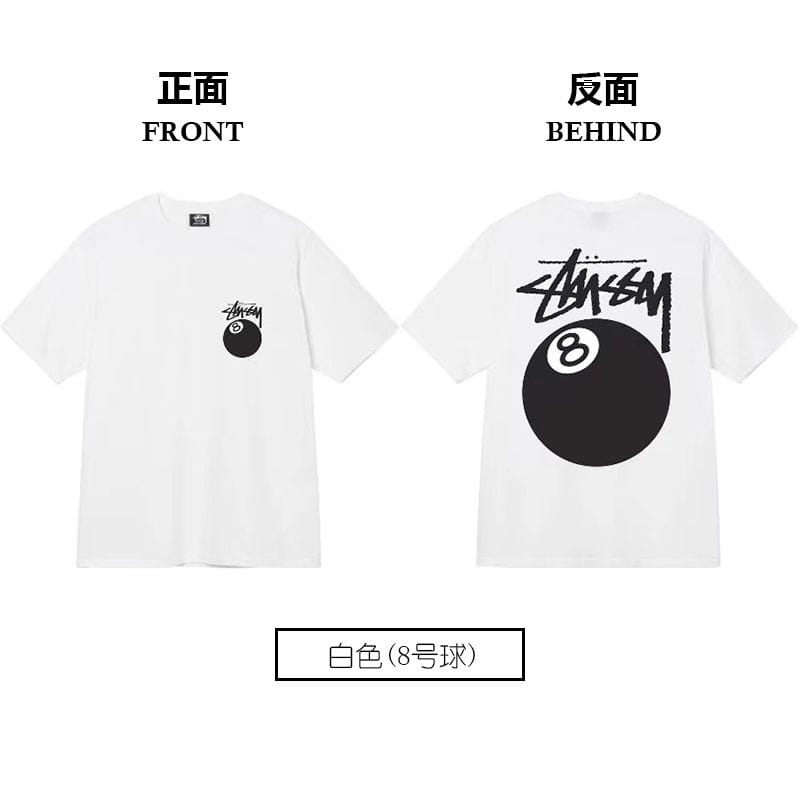 Stussy Tshirt