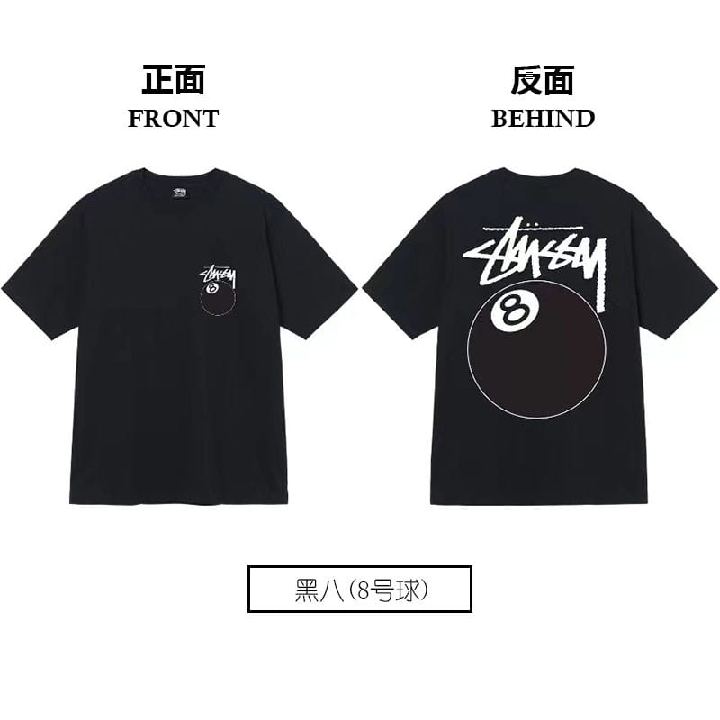 Stussy Tshirt