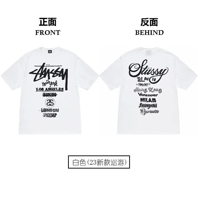 Stussy tshirt