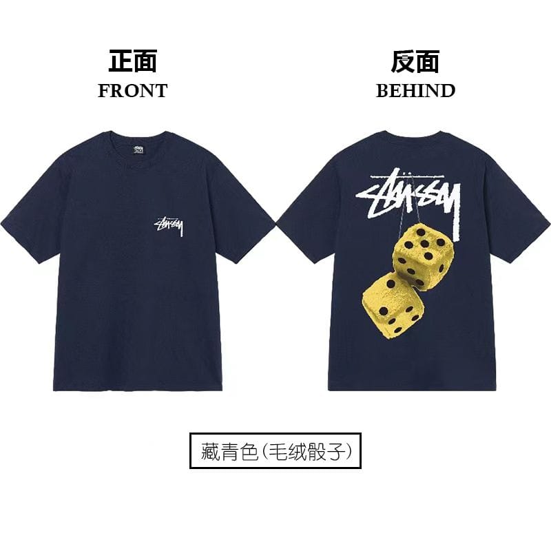 Stussy tshirt