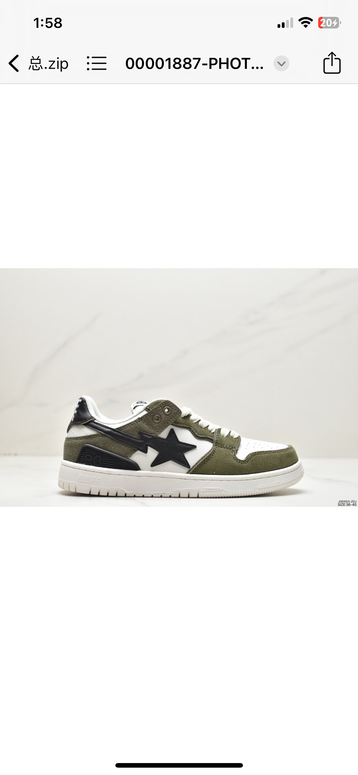 Bapesta shoes