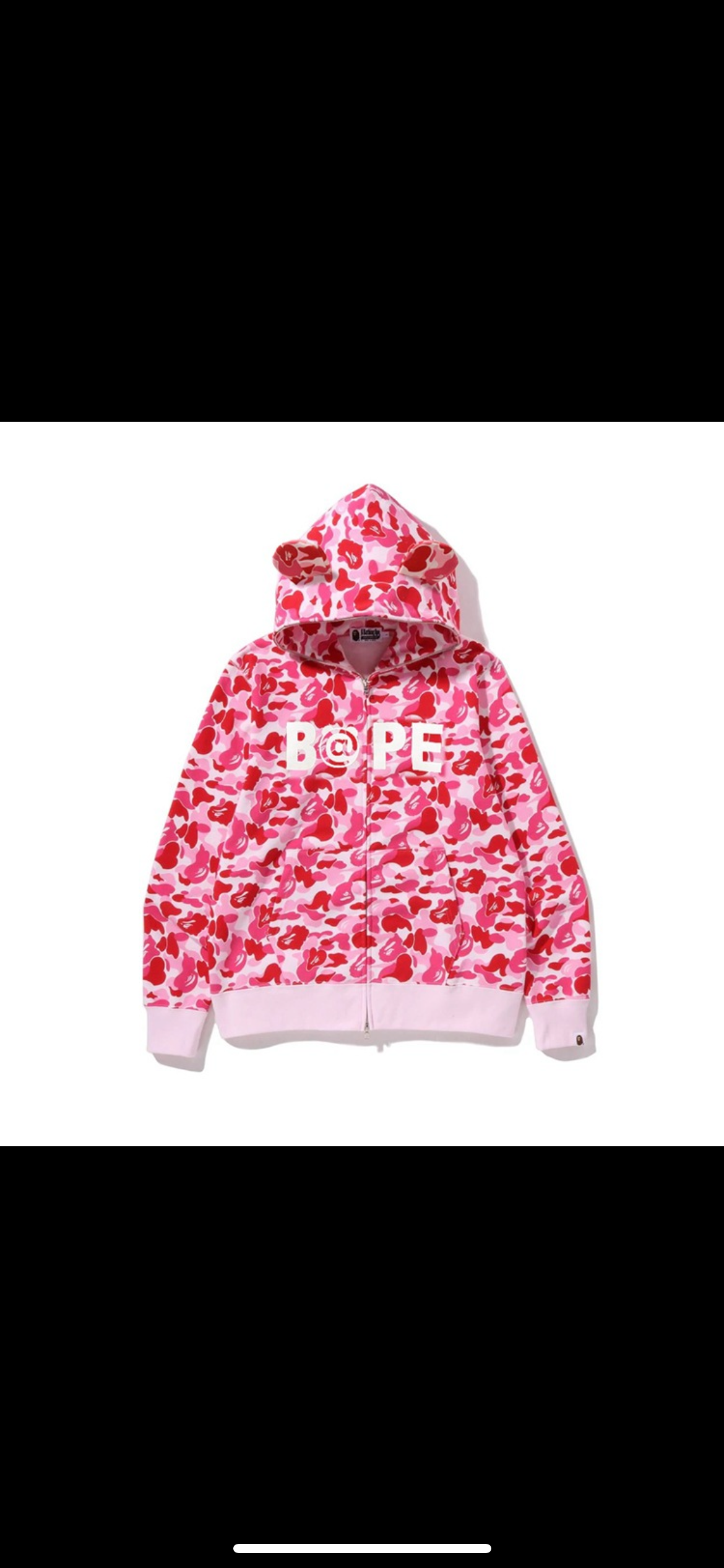 Bape hoodie