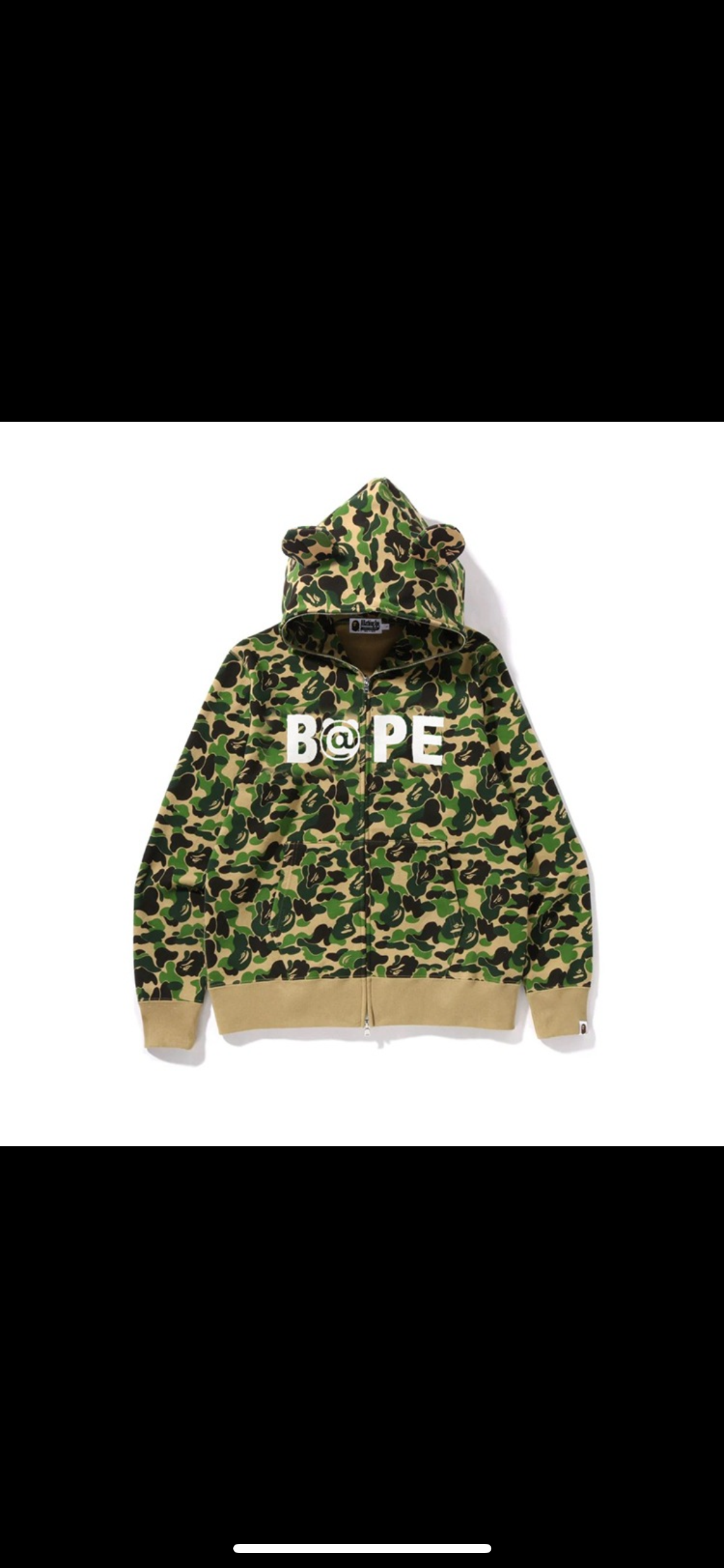 Bape hoodie