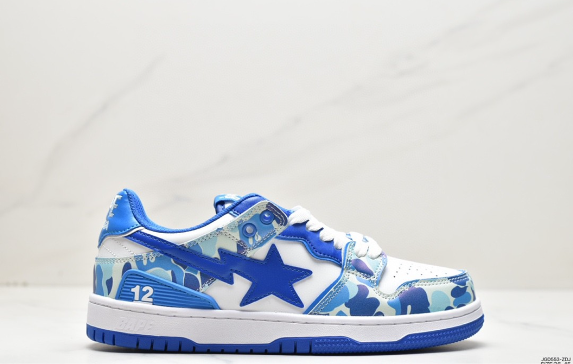 Bapesta shoes