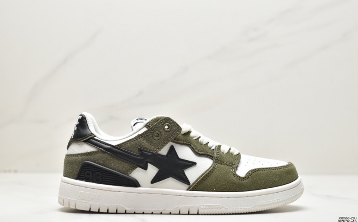 Bapesta shoes